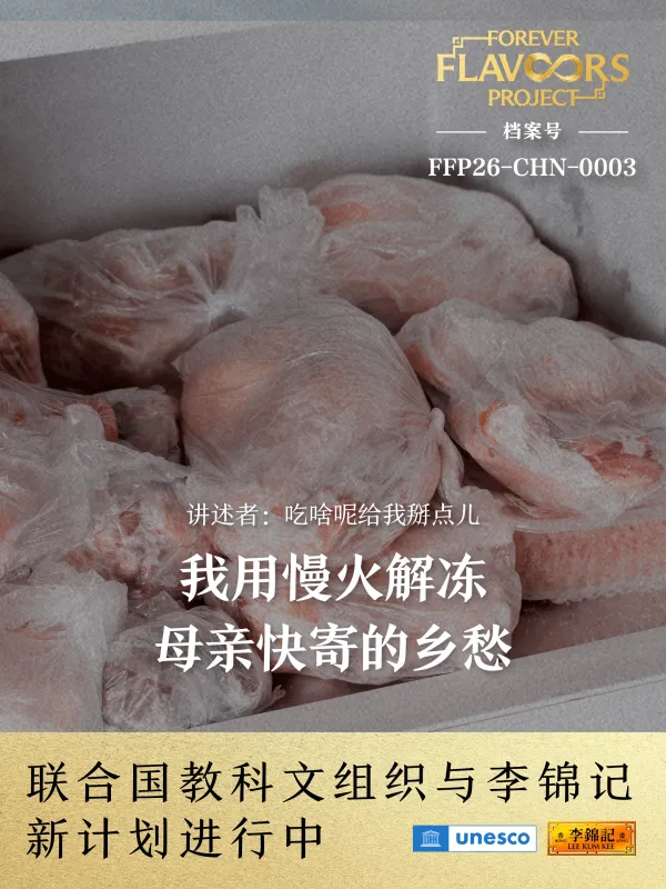 吃啥呢给我掰点儿